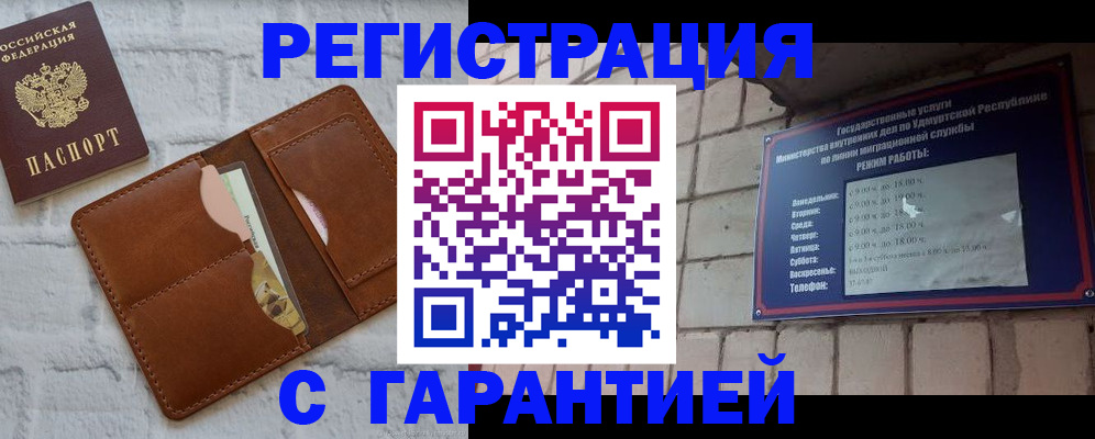 форма 3 в Волхове